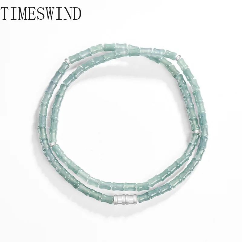 

TIMESWIND Original Natural A-type Jade Light Blue Bamboo Beaded S925 Silver Women Necklace with Certificate