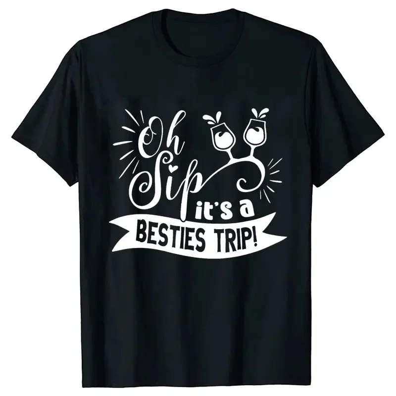 المرأة الصيف قصيرة الأكمام تي شيرت ، تي شيرت أعلى ، اتجاه رحلة ، يا رشفة ، انها الفتيات ، الرسم ، الأزياء والملابس