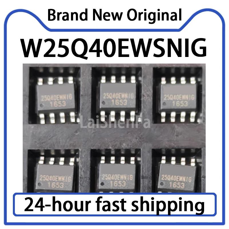 10PCS W25Q40EWSNIG SMT SOIC-8 NOR FLASH Flash Memory IC Original Stock