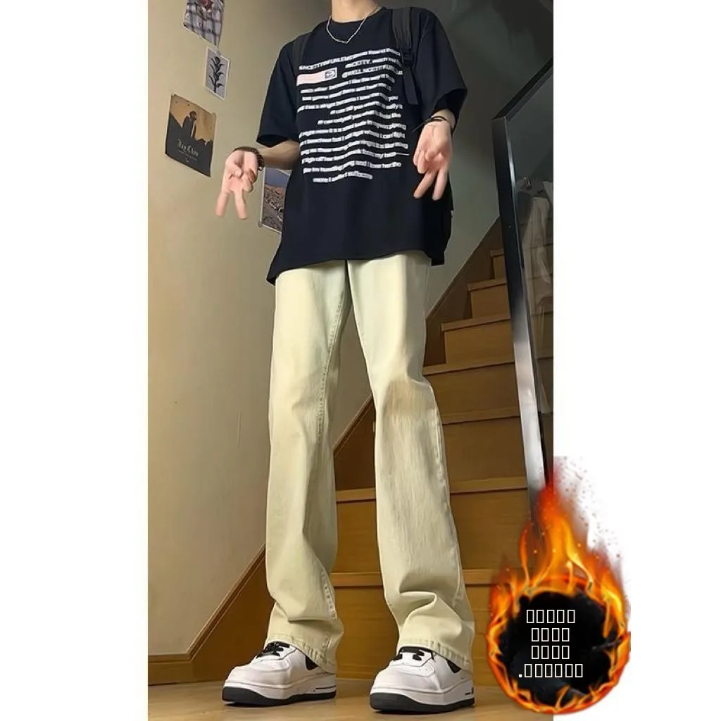 

Thickened Fleece Lined Men's Denim Jeans Autumn Winter Straight Leg Bell Bottoms High Street American Cleanfit Trousers