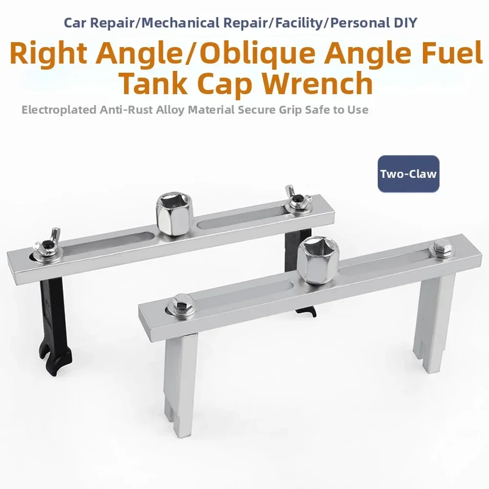 Comfortable Grip Mechanic Tool Silver Optional Fuel Pump Tool Four-sided Rounded Corners Wide Adjustment Range