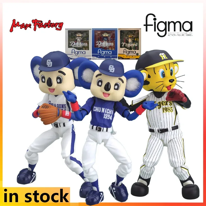 

Max Factory Figma Product Is Movable Mascots of The Chinese and Japanese Dragon Team Anime Figure Model Toys Gifts for Boys