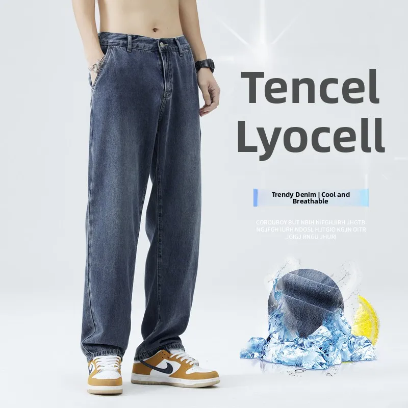 

Мужские летние тонкие джинсы прямого кроя из льна, свободные, повседневные, струящиеся, длинные брюки, синие, со средней посадкой, на молнии