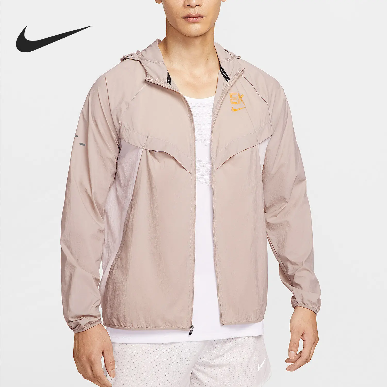 

Nike Spring and Summer Men's Sunscreen Running Fashion Sports Jacket Jacket HV2650-271