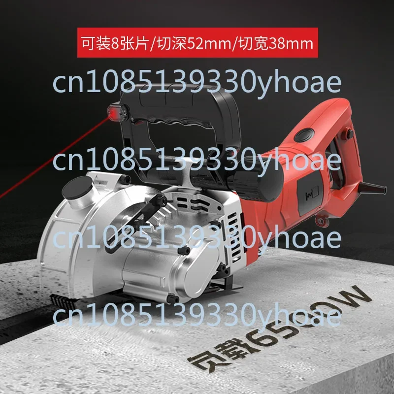 Dust-Free Hydroelectric Grooving Machine with Laser Infrared Positioning Slotting Machine Forming One-Time Slotting Machine