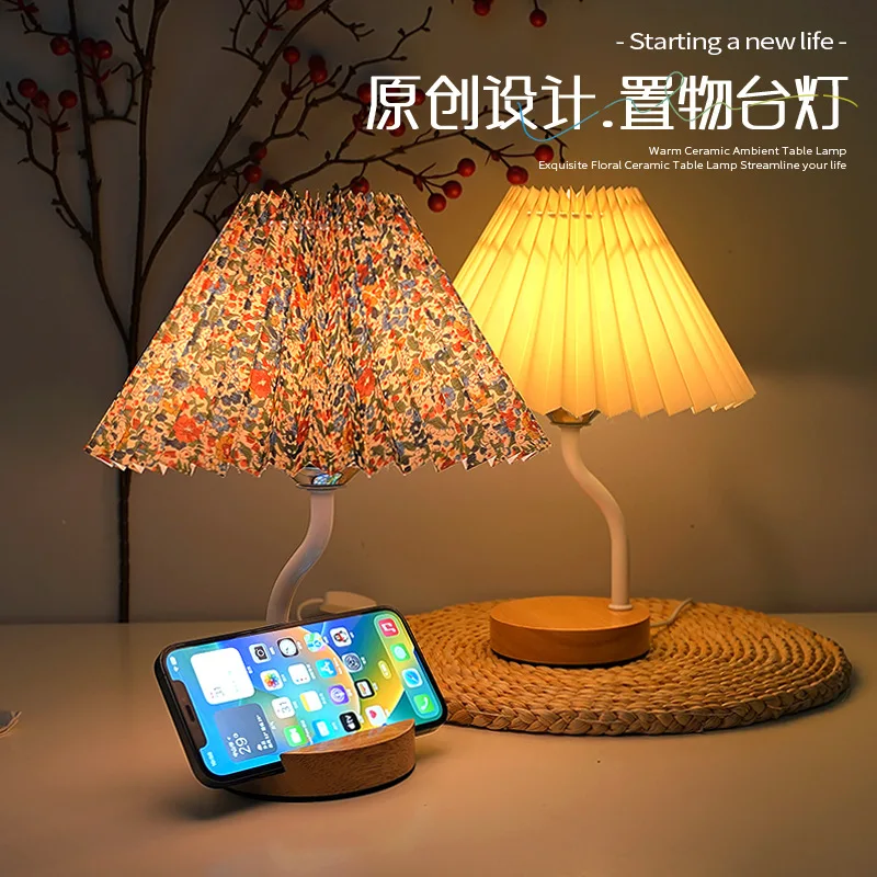 Nordic Storage Table Lamp Bedside Remote Control Night Light Baby Feeding Bedroom Sleep Light Creative Atmosphere Light