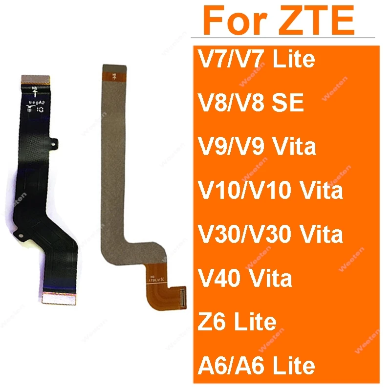 For Zte Blade V7 Li… - image