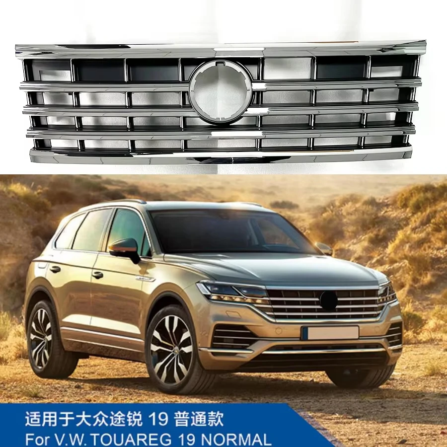 

ABS Chrome Upper Radiator Cover Side Head Lamp Lower Grill Front Grille for VW Touareg 2019-2021