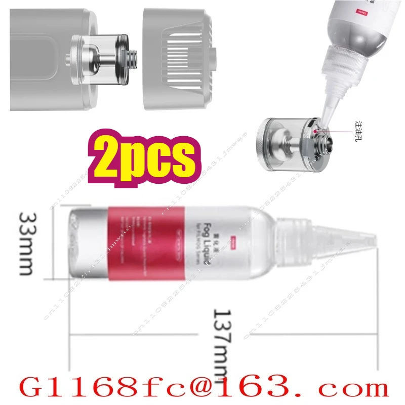 r002-liquido-per-nebbia-da-60ml-per-serie-filmog-riprese-cinematografiche-video-brevi-live-palcoscenico-bar-macchina-del-fumo-portatile-fm01-fluido-per-nebulizzatore