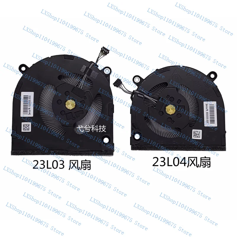 

Original for HP ND55C92-23L04 ND65C43-23L03 COOLING FAN R+L