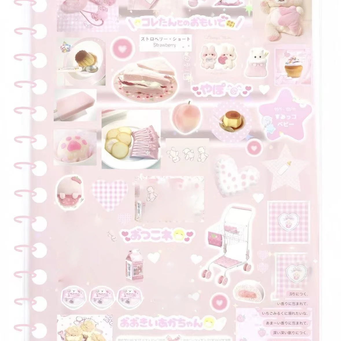 Japanisches antikes Stickerbuch, rosa Mädchen-Handbuch-Sticker, Katzenbirnen-Vortex-Stickerbuch, Studenten-Dekorationsmaterial, Sticker-Geschenk – Detail 2