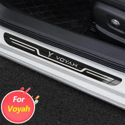 Metal door sill protective patch for car interior decoration accessories for DONGFENG Voyah Free 2022 2023 2024
