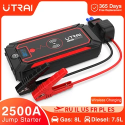 UTRAI-arrancador de batería de coche, Banco de energía de 2500A, batería de coche con cargador inalámbrico de 10W, pantalla LCD, martillo de seguridad, arrancador de salto