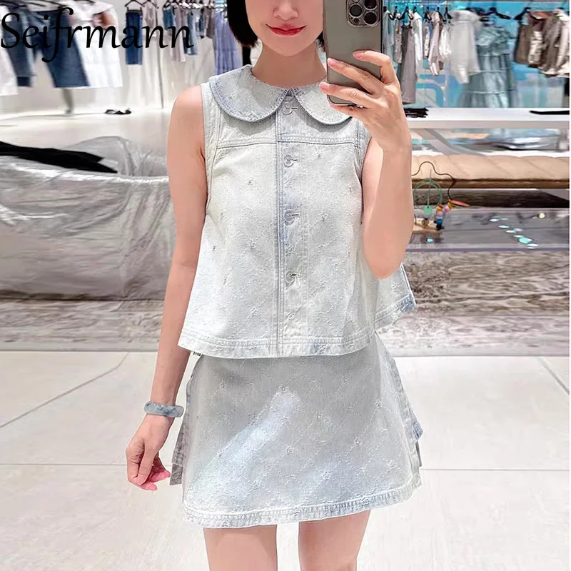 

Seifrmann Sleeveless vest top hip hugging short skirt casual commuting women's fashionable denim suit