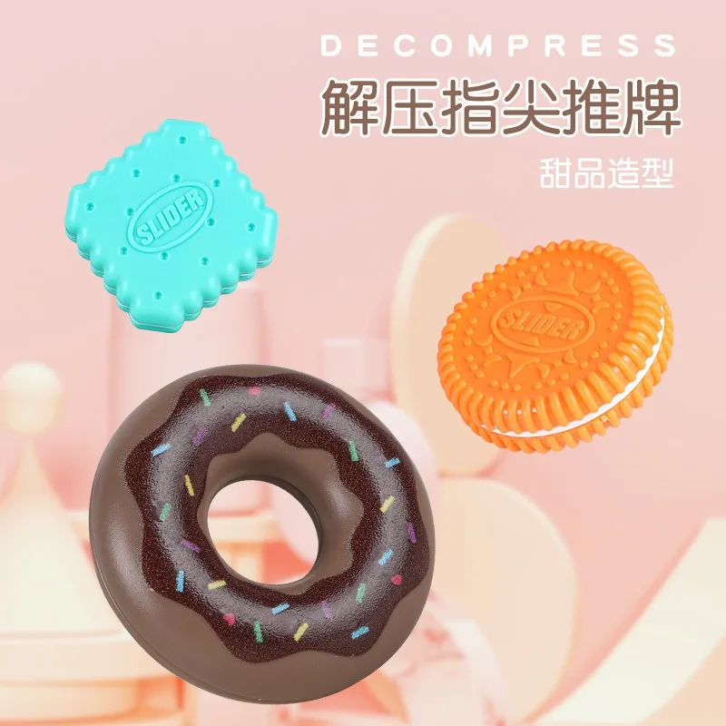 Cubo magnético de simulación de galletas, Donuts, tarjeta de empuje EDC, juguetes creativos y divertidos, dispositivos para la yema del dedo, juguetes para aliviar la ansiedad y la descompresión, 1 ud.