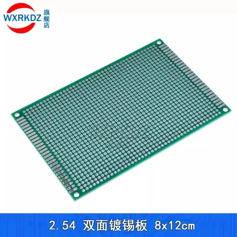 10PCS 8x12cm Double Side Prototype PCB 8*12cm diy Universal Printed Circuit Board Protoboard 80*120mm DIY 1.6mm IC board