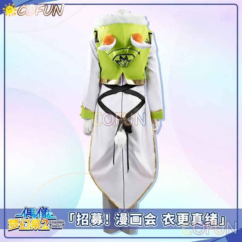 COFUN [Customized] Game Ensemble Stars Harukawa Sora Cosplay Costume Halloween outfits Women New Suit Uniform view 4