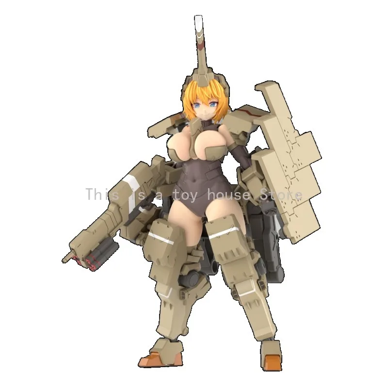 Kotobukiya Frame Arms Girl Kagutsuchi Kou 19CM Fg124 Assemble Manually
