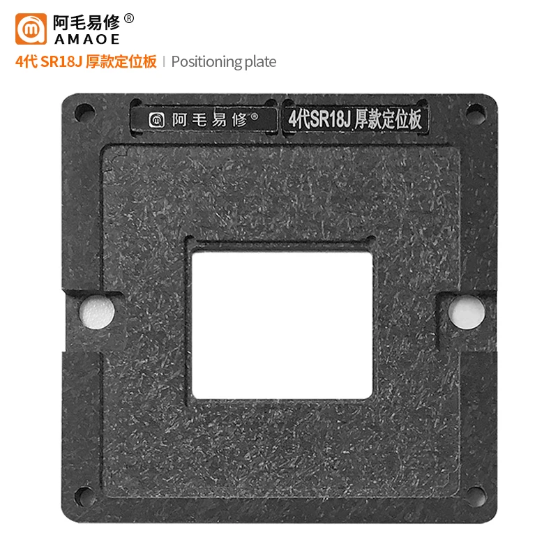 Suit to AMAOE It is suitable for Mac notebook SR15F/ tin plant/Generation 4 /SR15F/CPU steel mesh