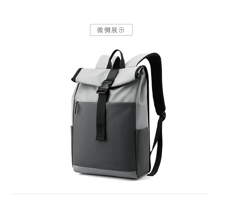 Fashionable men's backpack, high-end feel, casual women's backpack, large capacity computer bag, lightweight travel backpack