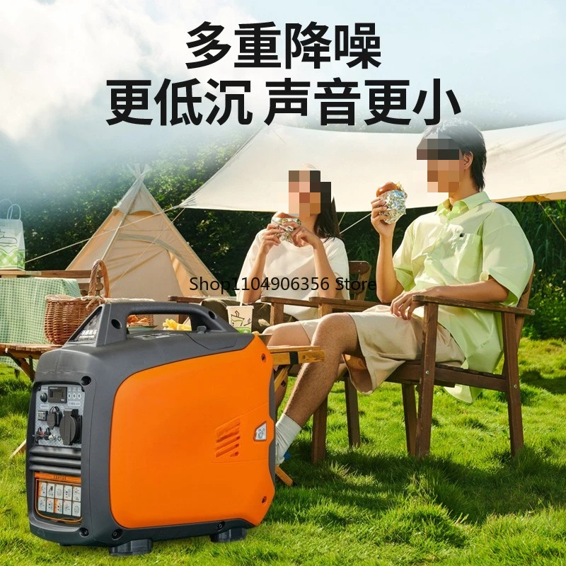 Suitable for camping RV household single-phase AC/DC output gas/LPG 2.5kw  silent dual fuel variable frequency generator