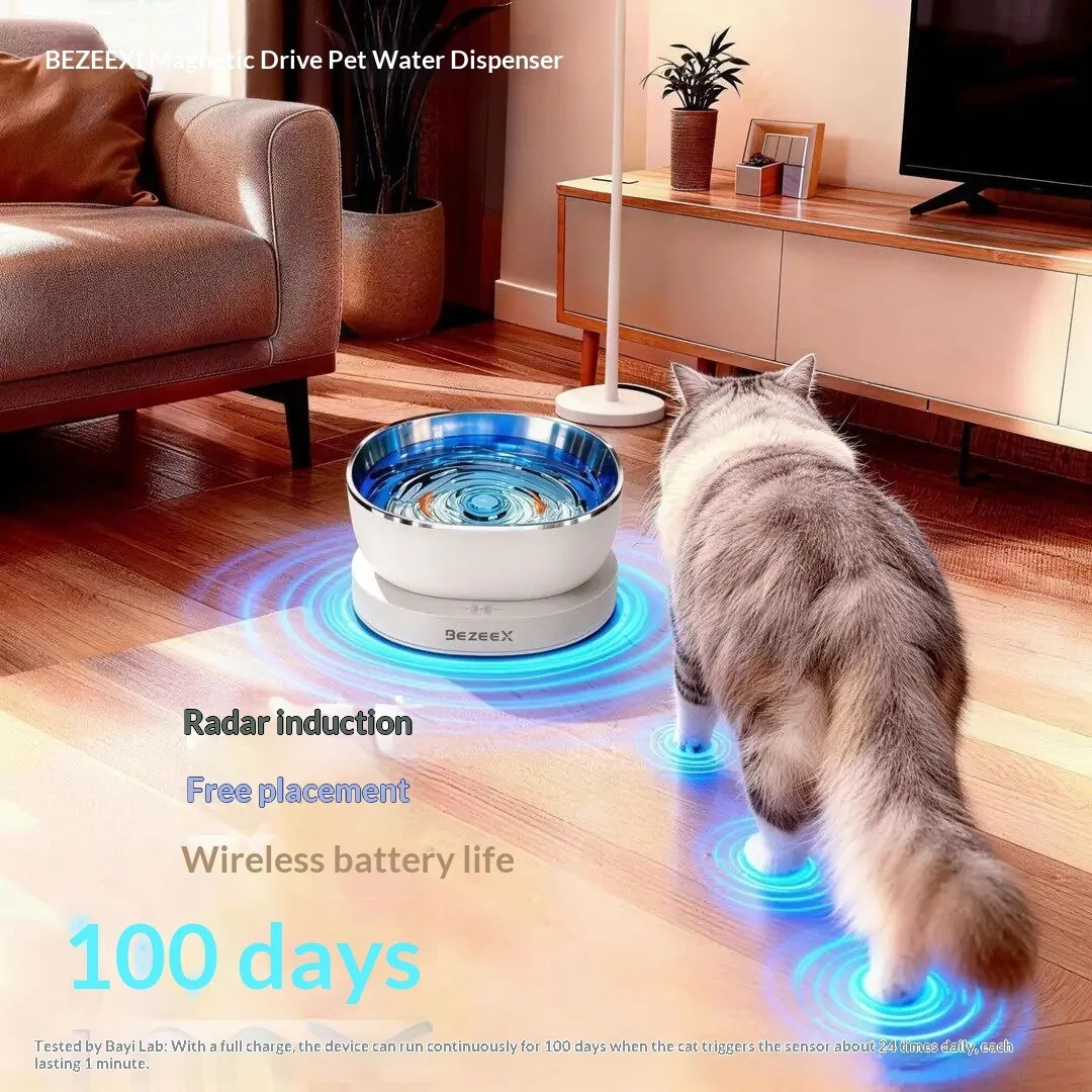 InnovatiMagnetic Drive Wireless Cat Water Fountain 100 Days Long Battery Life Ultra Quiet Filter-Free Suspension Pet Water Bowl