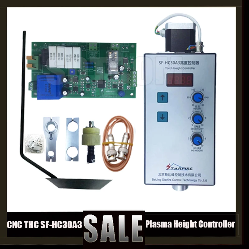 CNC SF-HC30A3 height controller for automatic arc and hood cutting torch height adjuster for plasma and flame cutting machines