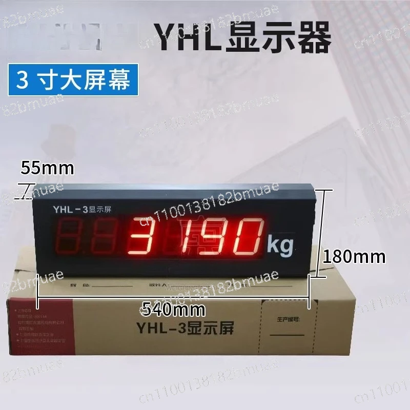 YHL-3 Weighing Indicator Large Screen 3-inch LED Outdoor Weighing Display