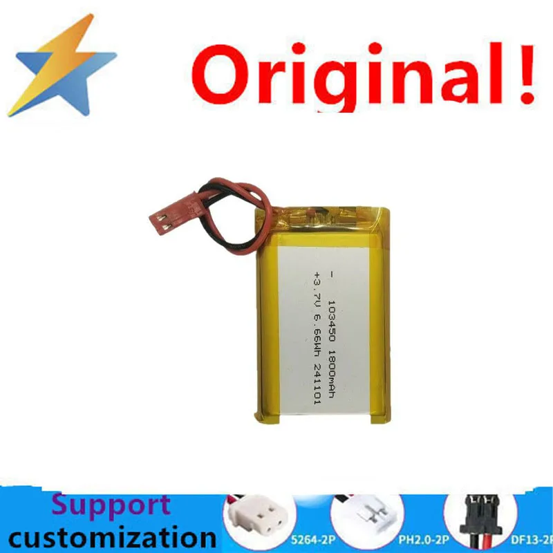 

buy more will cheap Factory direct sales 103450 1800 polymer lithium battery 3.7V navigation device beauty device speaker