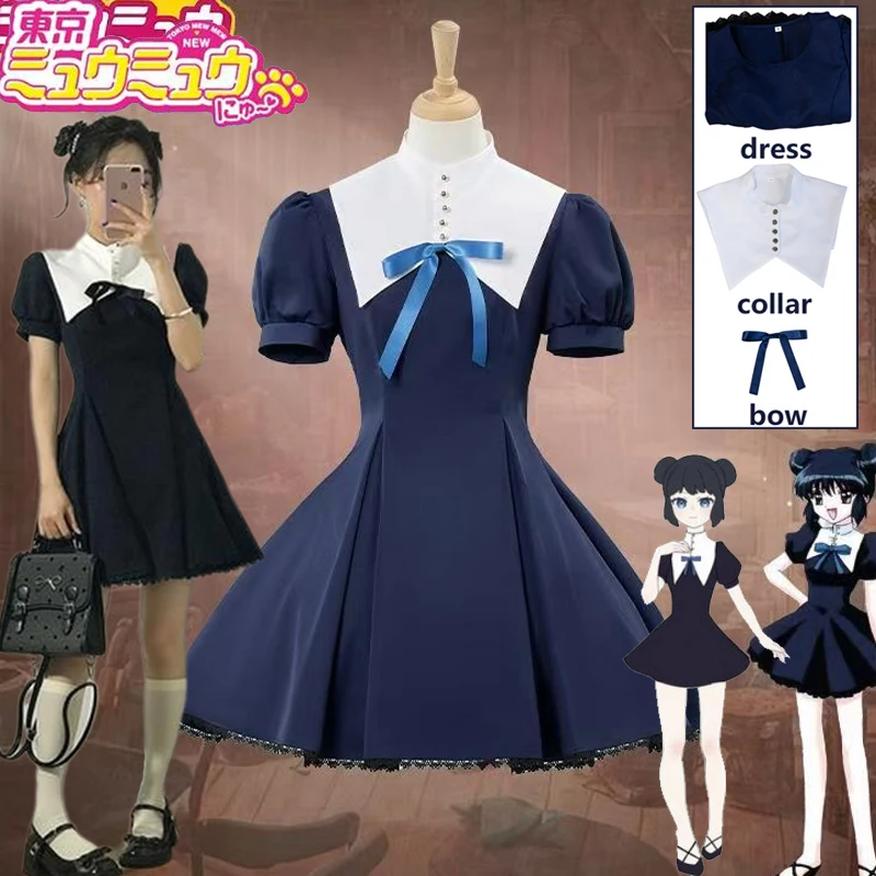 

Aizawa Minto Cosplay Costume Anime Tokyo Mew Mew Kawaii Sweet Cute Lolita Dress Halloween Party Sets Dark Blue Uniform Dress