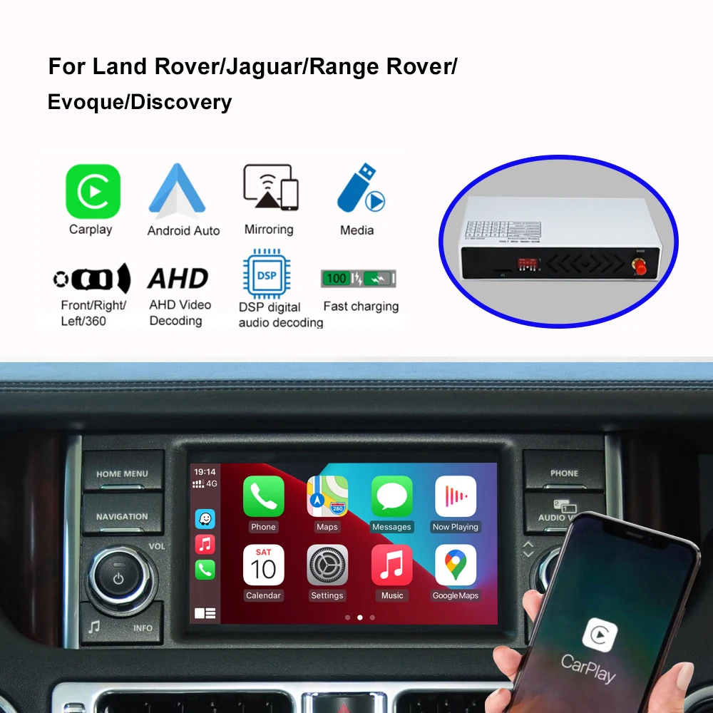 صندوق Ai للوسائط المتعددة Android لسيارة Land Rover Discovery & Discovery Sport 2015-2021 مع رادار سيارة لاسلكي DSP للملاحة USB