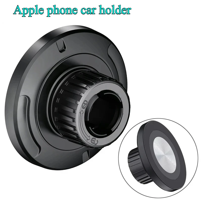 

Держатель для телефона, магнитные кронштейны для автомобильного крепления MagSafe, аксессуары, универсальный магнитный автомобильный держатель, подходит для основания с шаровой головкой 17 мм