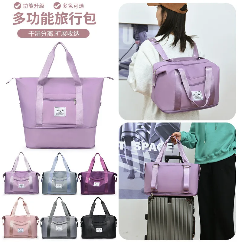 

Women's Wet and Dry Separation Multifunctional Travel Bag Backpack Student Schoolbag Clothes Hand Duffle Bag