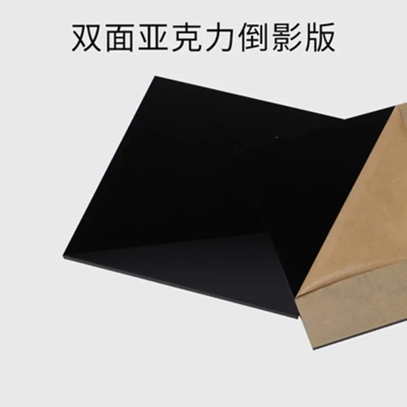 Acrylic Board Glossy Pure Black Plexiglass Plastic Sheet Organic Glass Polymethyl Methacrylate 200mm*200mm