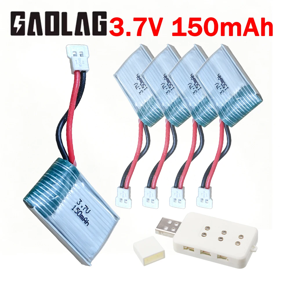 651723 3.7V 150mAh Lithium Polymer Battery XH2.54 Plug - Remote Control Battery for Aircraft and Drones (Replacement Power)