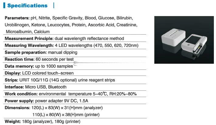 URIT-31 Portable Urine Analyzer urine test machine, urine test equipment with printer