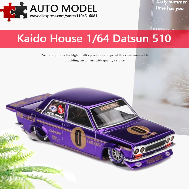 

Модель автомобиля Datsun 510 Pro Street из сплава, имитирующая уличный гоночный автомобиль, с открывающимися деталями, для коллекции, Minigt Kaido House, масштаб 1/64, литая металлическая модель, игрушка для взрослых, подарок для мальчика, шасси из сплава