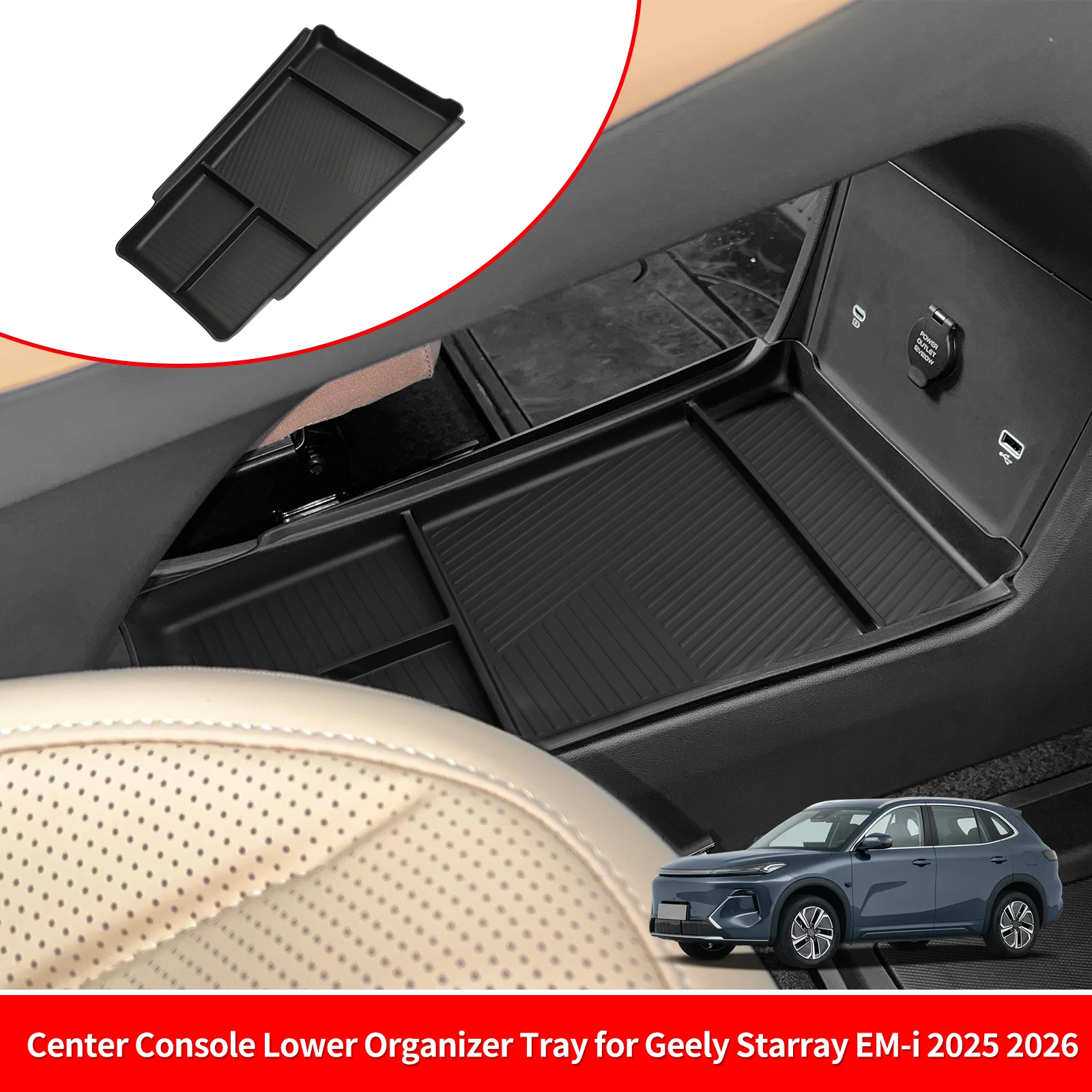 

Органайзер-лоток для центральной консоли Geely Starray EM-i 2025-2026 (левый руль), нижний слой, TPE, для хранения и порядка