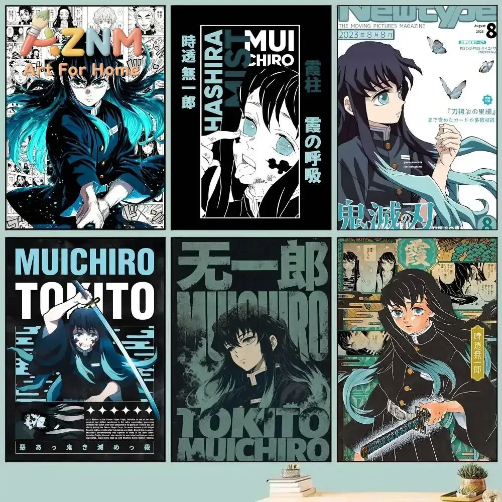 AZNM Demon Slayer Tokito Muichiro Anime Canvas Wall Art Frameless Print Poster for Home Bedroom Living Room Wall Decor