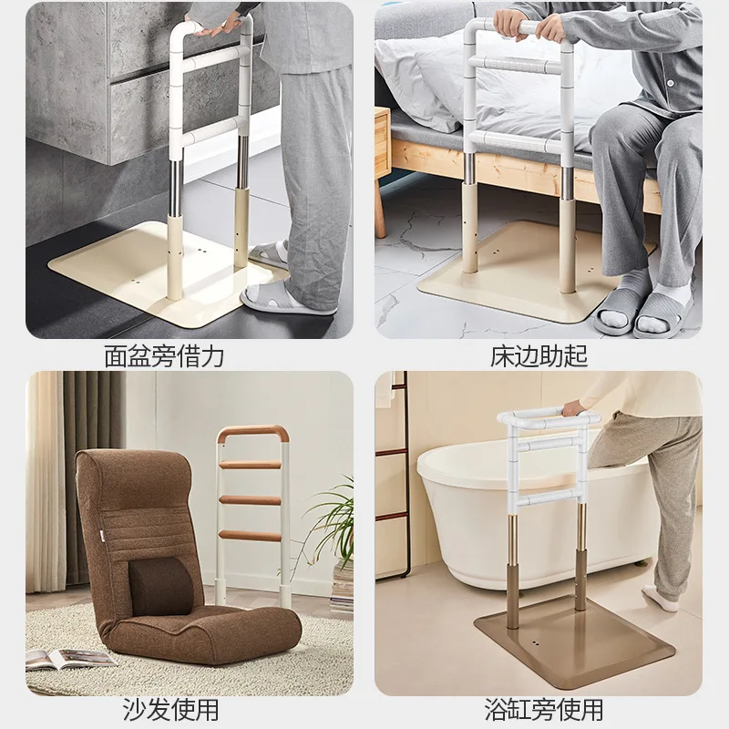 Bedside armrest for the elderly, bed guardrail to assist in getting up, household armrest to assist in getting up