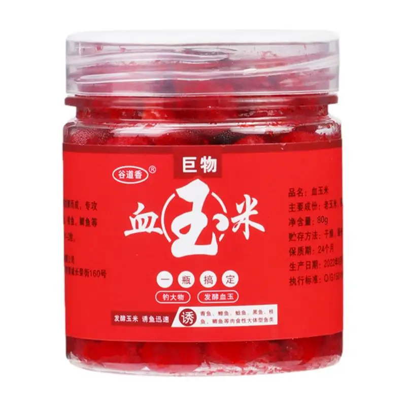 Blut Mais Starker Fisch Lockstoff Konzentrierter Flüssiger Blutwurm Duft Rot Flüssiger Fischköderzusatz Barsch Angelzubehör