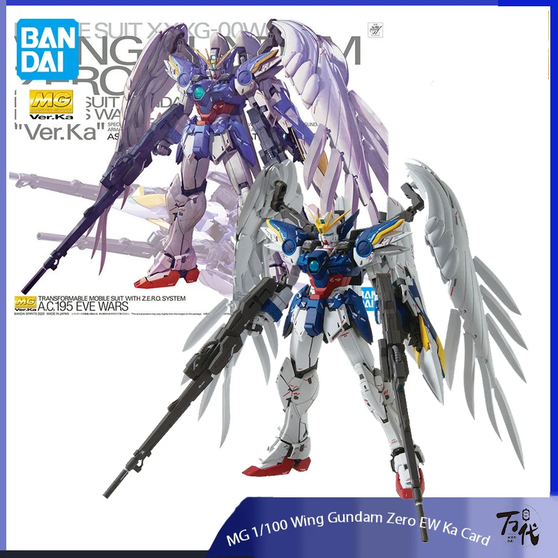 

Bandai Anime Peripheral Gundam Assembled Model MG 1/100 Wing Gundam Zero EW Ka Card Version Wing Angel KIT Action Toy Figures