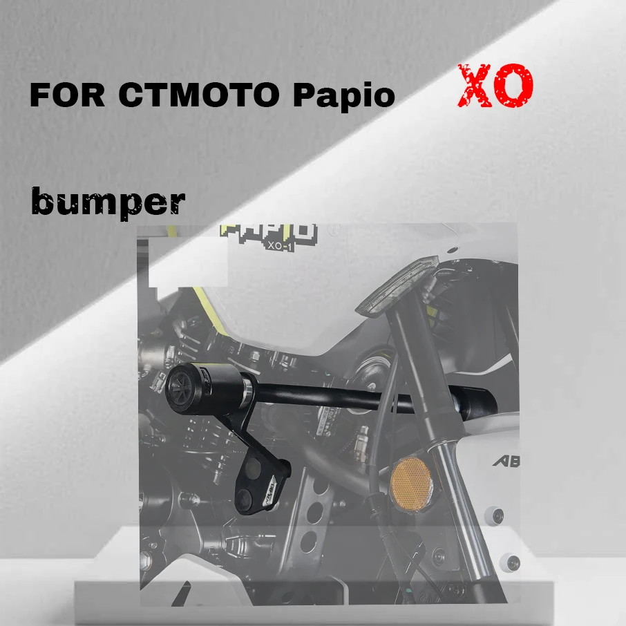 

For CTMOTO Papio XO Protective Bar Athletic Anti Drop Bar Bumper Anti Drop Ball Motorcycle Modification Accessories