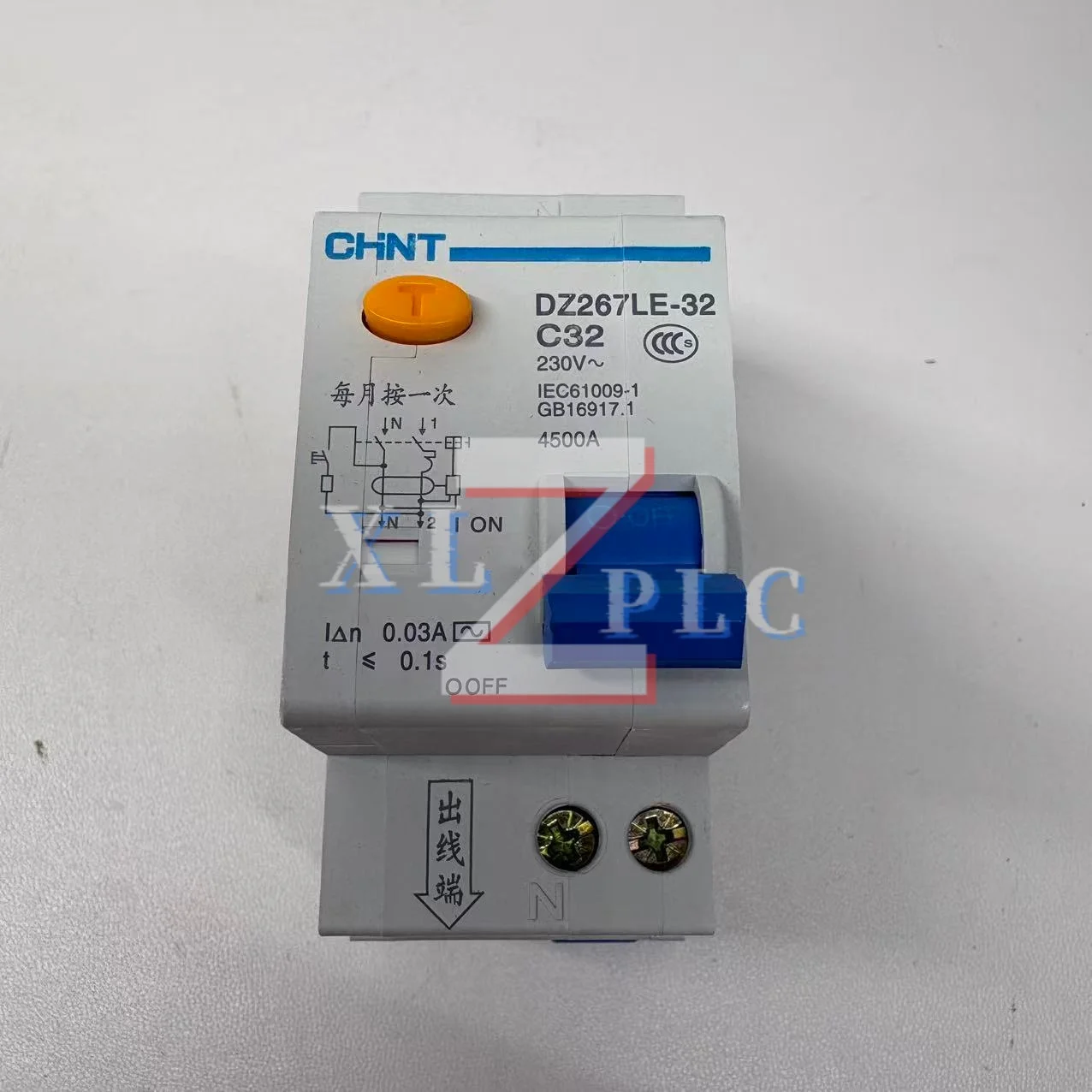 New Original Circui…