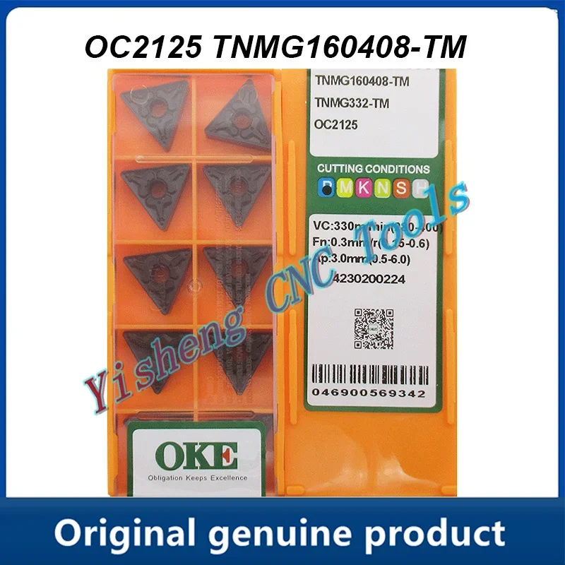 

TNMG160408-TM OC2125 OC2330 OC2325S CNC Cutting tools