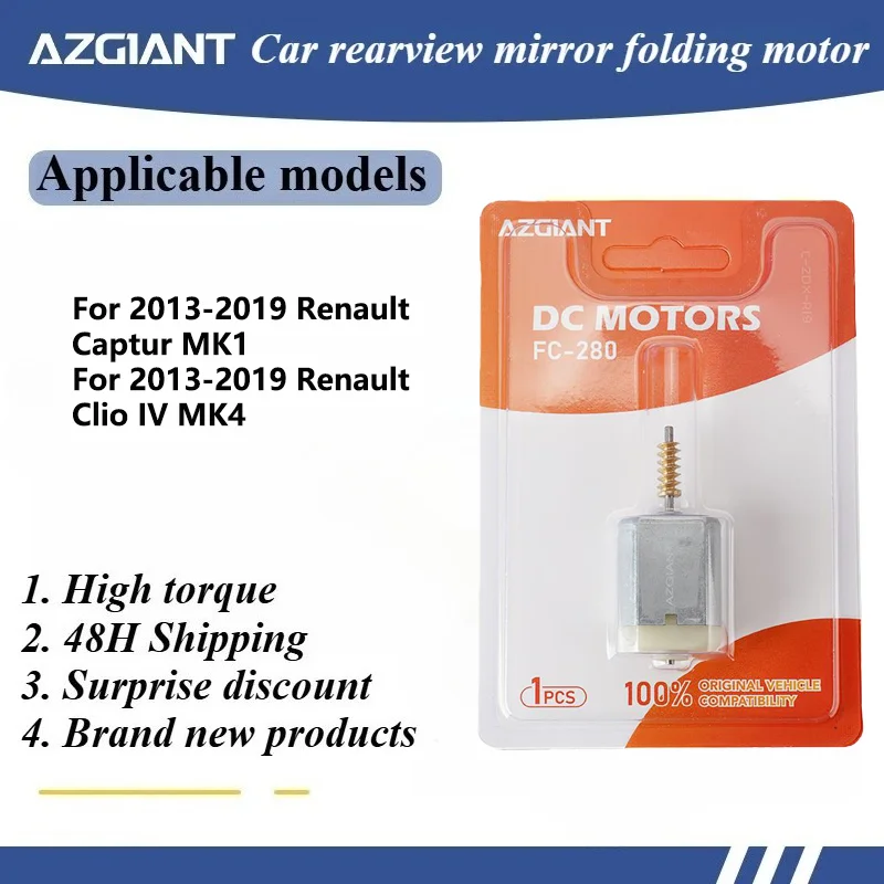 

For 2013-2019 Renault Captur MK1 / 2013-2019 Renault Clio IV MK4 Car Power Fold Mirror actuator right DC12V Motor FC-280SA-16200