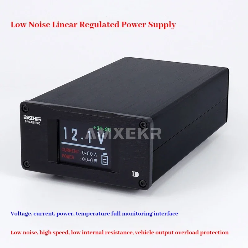 SPD-25PRO/50PRO Flagship Low-noise Power Supply, 25W/50W, DC Linear Regulated Power Supply, 12V 2A, HiFi Audio Power Supply