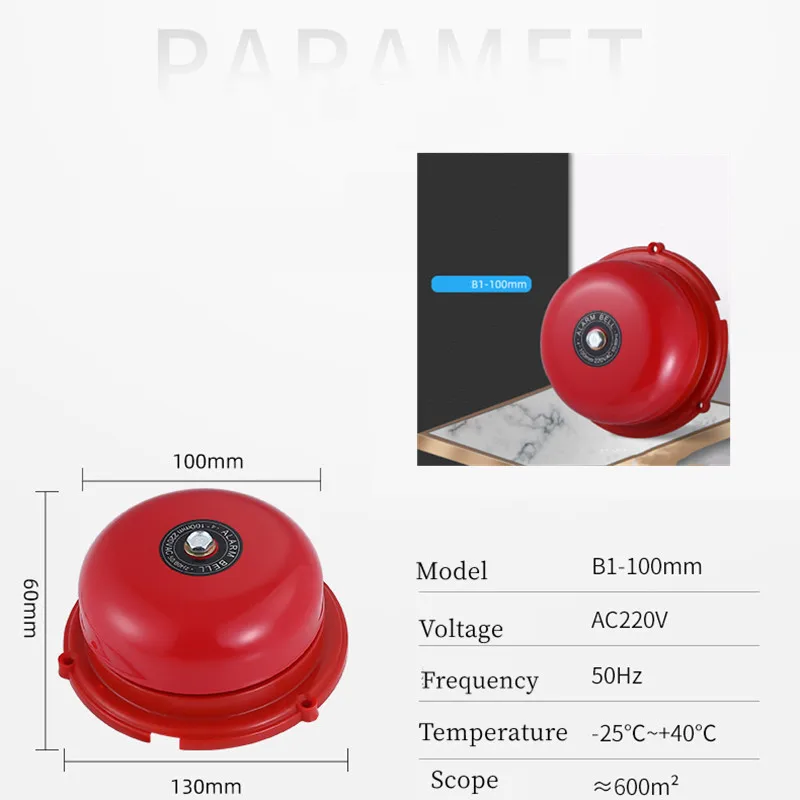 AC 220V 100mm 4 inch Dia Schools Fire Alarm Round Shape Electric Bell Red