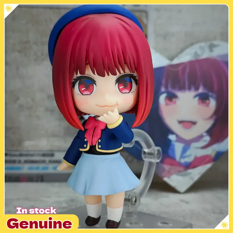 

Gsc Nendoroid 2273 Kana Arima Oshi No Ko New Q Version Anime Action Figure Collectible Pvc Model For Anime Hobby Collectors