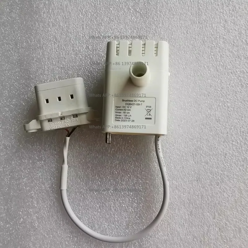 DQB421-SB-7 FOR Mijia fog-free humidifier 3 water pump fog-free humidifier 3-400 water pump humidifier 12V water pump CJSJSQ02XY
